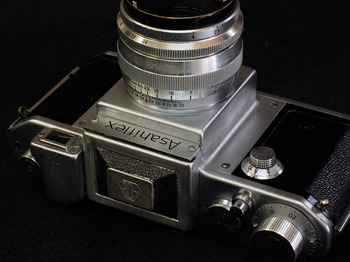 asahiflex-3.jpg