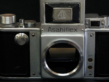 asahiflex-4.jpg