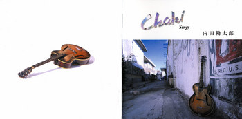 chaki-1.jpg