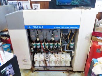 fr-214-u.jpg