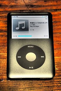 iPod-u.jpg
