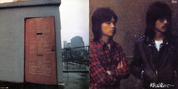 tki-ha-nagarete-u.jpg