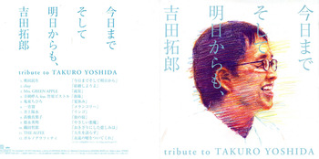 tribute to takuro.jpg