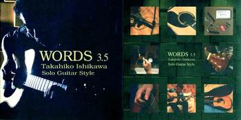 words3.5-u.jpg